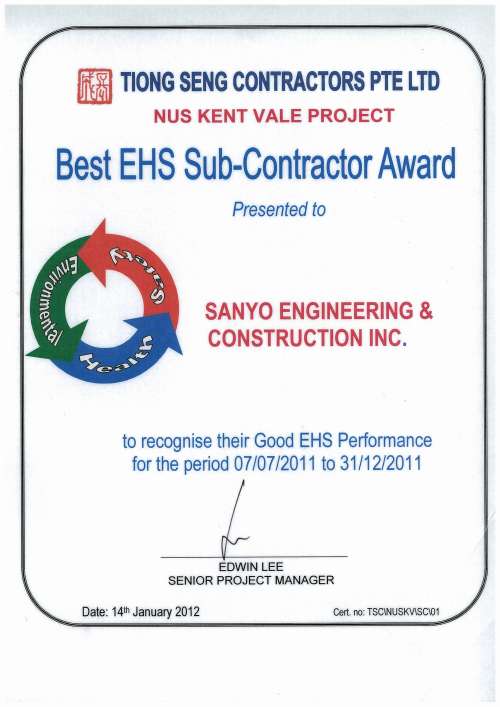 SECM Sdn Bhd-Best EHS Sub-con Award fm Tiong Seng