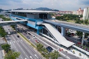 Taman Pertama